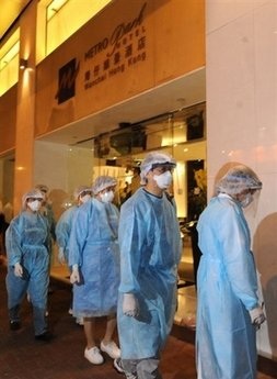 Hồng Kông xác nhận ca nhiễm cúm A/H1N1 đầu tiên - 1